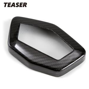 TEASER ICD02G INSTRUMENT COVER [DRY CARBON HG] DUCATI MONSTER696