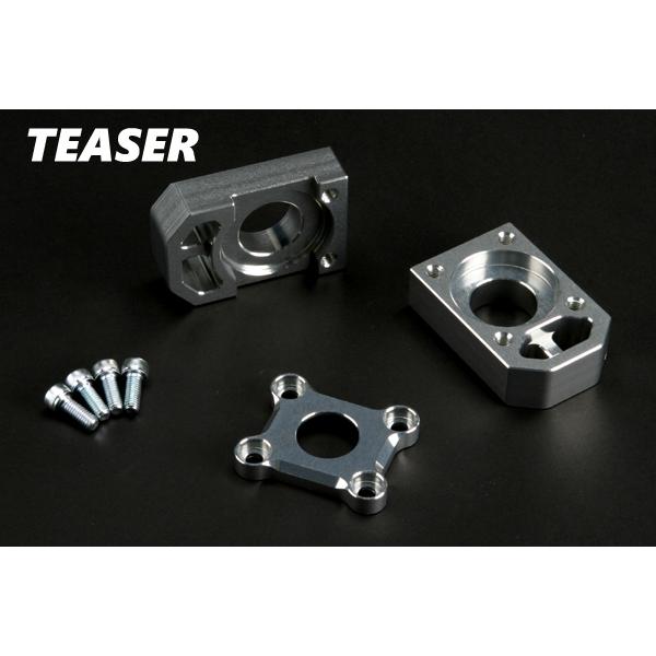 TEASER（ティ―ザ―）[N1A2S]2ポジ　アクスルカラ−【SI／T2】CB1300　SUPER...