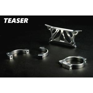 TEASER [O1A1S] ティーザー フォ...の詳細画像1