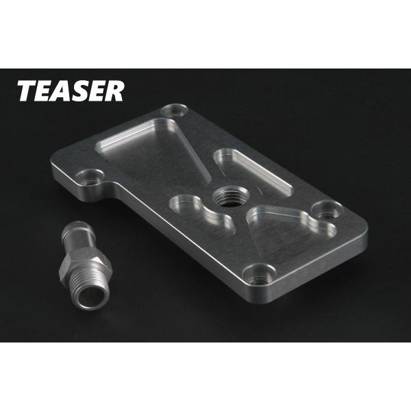 TEASER P4B1S ティーザー ブリザーカバー[SI/T1] ZZR120-《全年式》ZZR1...