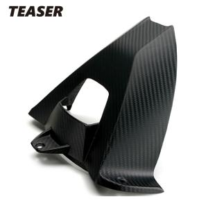 TEASER RFS01G REAR FENDER [DRY CARBON HG] SUZUKI GSR750 (ALL