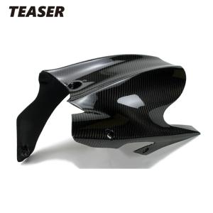 Puig（プーチ） Puig 21159J EXTEND FENDER REAR Kawasaki Z H2 (20-22