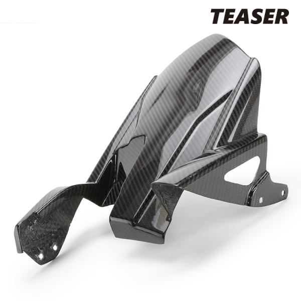 TEASER RFK08G REAR FENDER 【DRY CARBON HG】 Kawasaki...