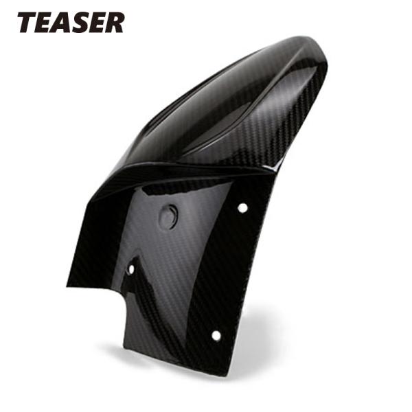 TEASER RFM02G REAR FENDER [DRY CARBON HG] MV AGUST...