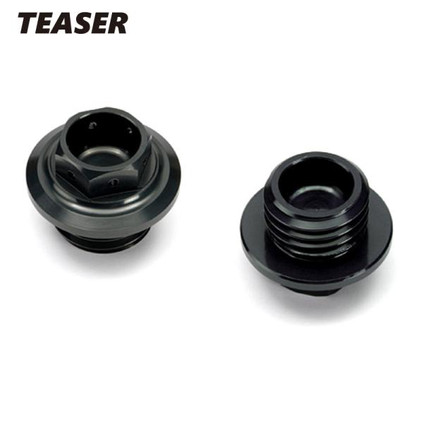 TEASER（ティ―ザ―）[S1U1M]オイルフィラーキャップ【H／M24／GM】HONDA汎用　C...