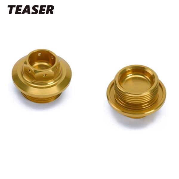 TEASER(ティ―ザ―)[S2U2G]オイルフィラーキャップ[Y/P3.0/GD]YAMAHA 汎...