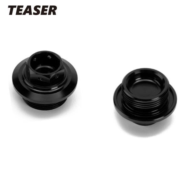 TEASER(ティ―ザ―)[S2U2K]オイルフィラーキャップ[Y/P3.0/BK]YAMAHA 汎...
