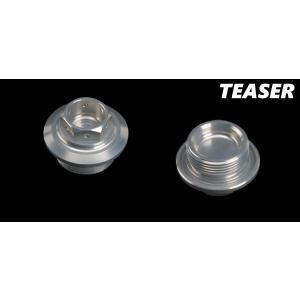 希少 キジマ オイルフィラーキャップ 5フィン XJ400D XJR400R KIJIMA（キジマ） 当時物☆絶版☆キジマ☆オイル フィラー キャップ