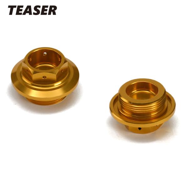 TEASER（ティ―ザ―）[S4U1G]オイルフィラーキャップ【K／P1.5／GD】《M30×P1....