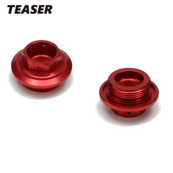 TEASER（ティ―ザ―）[S4U1R]オイルフィラーキャップ【K／P1.5／RD】《M30×P1....