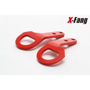 X-Fang サクションチャンバー D1900S レッド デリカD:5 CV1W H25.1