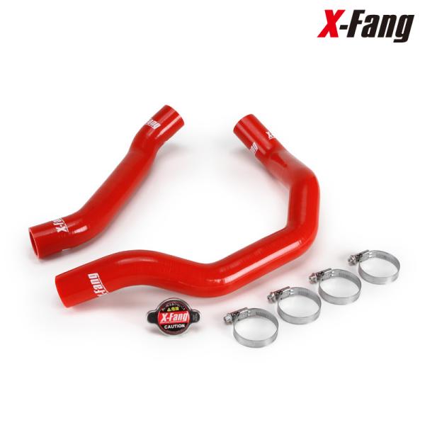 X-Fang SR021RD Silicon Water Line RED シリコンウオーターライン...