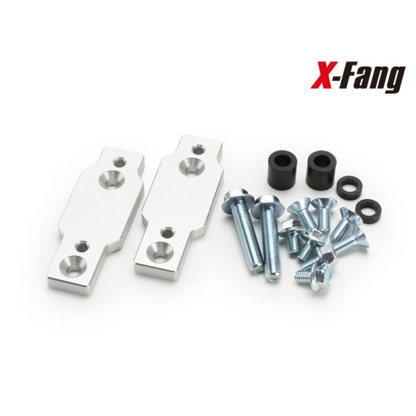 X-Fang STR1510R Rear Stabilizer Relocate Block リア ...