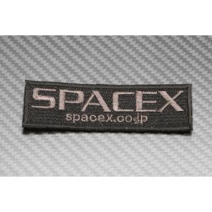SPACEX Official Patch spacex.co.jp スペースエックス スペースエックスドットシイオオドットジェイピ ワッペン｜rambutan