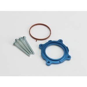 X-Fang tgs-sd1900rd Suction Chamber D1900S RED サクションン