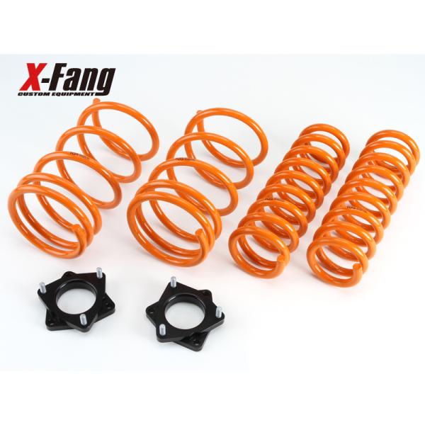 X-Fang Anti-roll Suspension ＋1Inch(D)【DORONCO】 CV1...