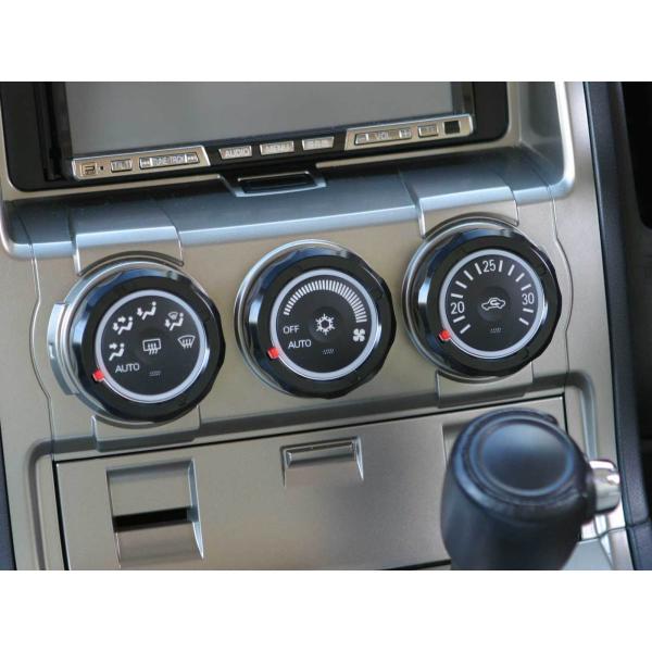 X-Fang tgs-ac401sbk Air Conditioner Adjuster Ring ...