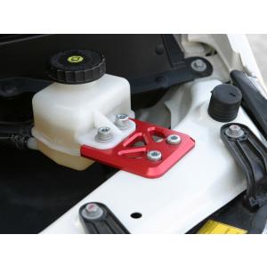 X-Fang TGS-SD1900RD Suction Chamber D1900S RED サクションン