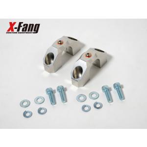 X-Fang Billet Stabilizer Bracket　（D:5　ALL）ビレット スタビライザー ブラケット【適合車種/型式】デリカD:5　CV1W/CV2W/CV4W/CV5W｜rambutan