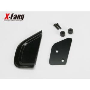 X-Fang Rear shock Upper Spacer10/D:5 ALLリアショックアッパー