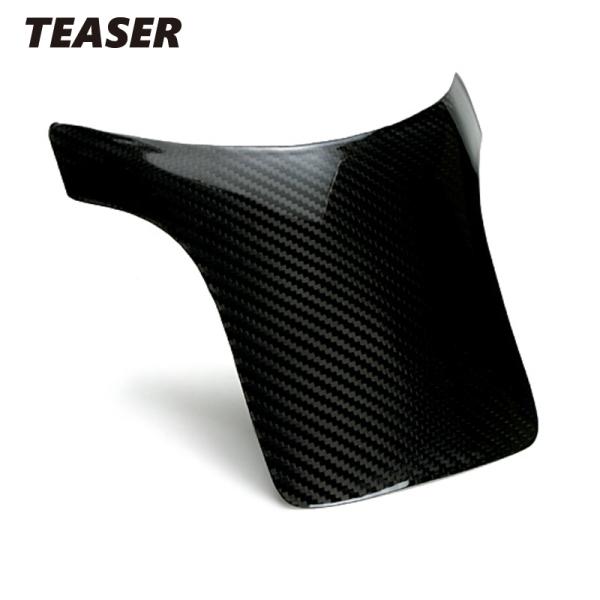 TEASER TSK02G TANK SHIELD [DRY CARBON HG] Kawasaki...