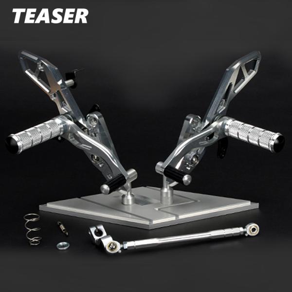 TEASER(ティーザー) XX[X1A2S]  ステップ SILVER 4ポジション CB1300...