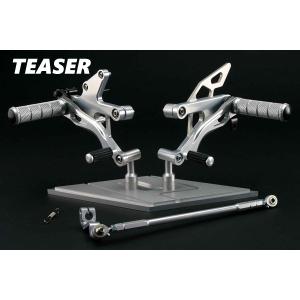 TEASER（ティ―ザ―）[H4J1S]リアショックレイダウンキット【SI】ZRX400