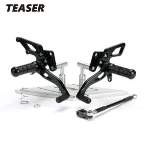 [期間限定20%OFF]<br>TEASER(ティーザー) XX[X2A2K] ステップ BLACK 3ポジション XJR1300/ XJR1200/R ベアリング仕様｜rambutan