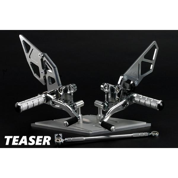 TEASER(ティーザー) XX[X4A1S] ステップ SILVER ZZR1400/ ZX-14...