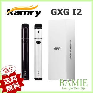 Kamry GXG I2 カムリ iQOS3.0 アイコス互換機 加熱式 電子タバコ スターターキット