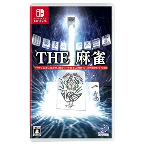 ポスト投函☆送料無料【新品】Nintendo Switch　THE 麻雀