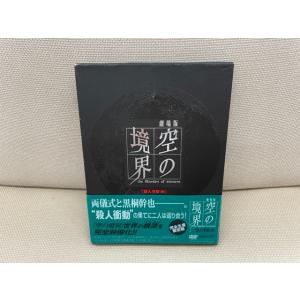 宇宙戦艦ヤマト2199 全7巻セット/DVD 中古 レンタル落ち/c7203