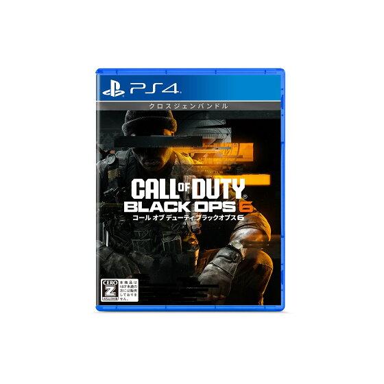 ポスト投函☆送料無料【新品】PS4　Call of Duty: Black Ops 6　コールオブデ...