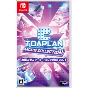 Switch】 アイレムコレクションVol.3 [限定版] Switch用ソフト
