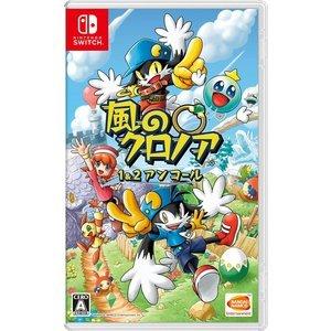 【Switch】 風のクロノア1&2 アンコールの商品画像