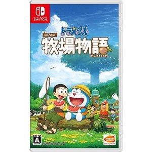 Nintendo Switch ドラえもん のび太の牧場物語 大自然の王国とみんなの