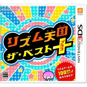 リズム天国 ザ・ベスト+ リズム天国 ゴールド リズム天国　3種類セット ramkins_4902370529180