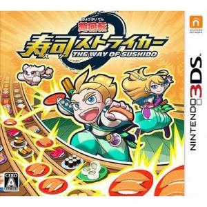 ☆ゆうパケット送料無料【新品】3DS　超回転 寿司ストライカー The Way of Sushido