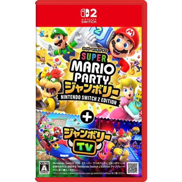 ポスト投函☆送料無料【新品】Nintendo Switch2　スーパー マリオパーティ ジャンボリー...