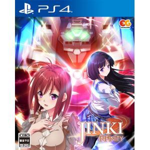 ☆ゆうパケット送料無料【新品】PS4　JINKI -Infinity-　ジンキインフィニティ