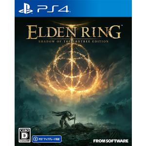 ポスト投函☆送料無料【新品】PS4　ELDEN RING SHADOW OF THE ERDTREE EDITION　エルデンリングシャドウオブジエルドツリーエディション