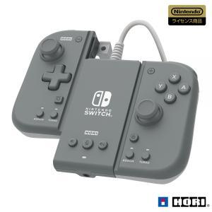 【新品】グリップコントローラー Fit アタッチメントセット for Nintendo Switch...