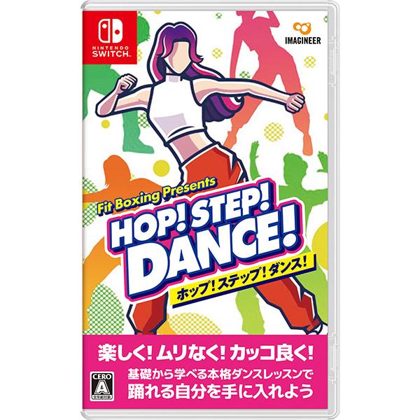 ☆ゆうパケット送料無料【新品】Nintendo Switch　HOP！ STEP！ DANCE！　ホ...