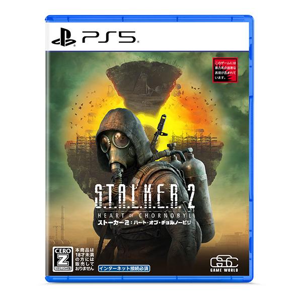 ポスト投函☆送料無料【新品】PS5　S.T.A.L.K.E.R. 2: Heart of Chorn...