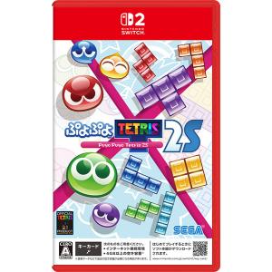 Nintendo Switch 【即日出荷・新品】Nintendo 2 ぷよぷよ テトリス2S