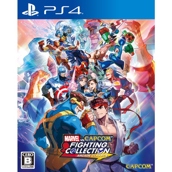 ポスト投函☆送料無料【新品】PS4　CAPCOM MARVEL vs. CAPCOM　ファイティング...