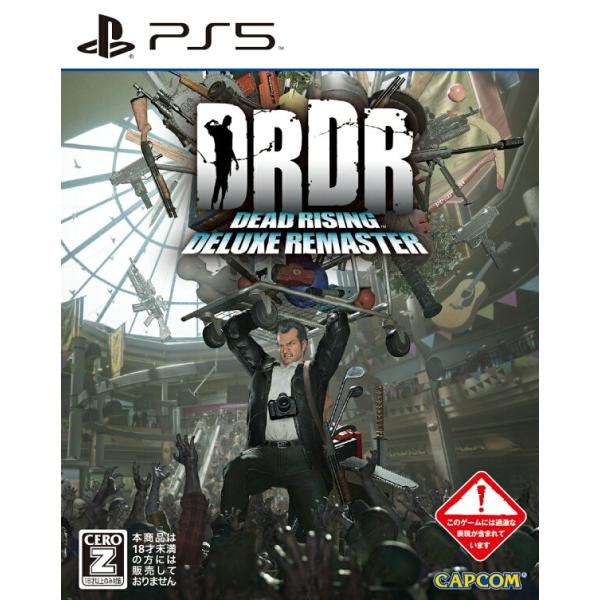 ポスト投函☆送料無料【新品】PS5　DEAD RISING DELUXE REMASTER　デッドラ...