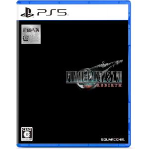 中古PS5ソフト ファイナルファンタジーVII リバース : 駿河屋Yahoo!店