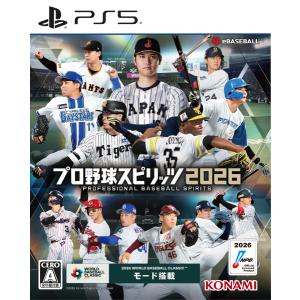 PlayStation 【2026年8月20日発売・発売日前日発送】PS5 STEINS;GATE