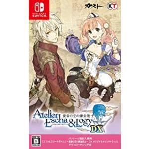メルルのアトリエ ~アーランドの錬金術士3~ DX (パッケージ版特典